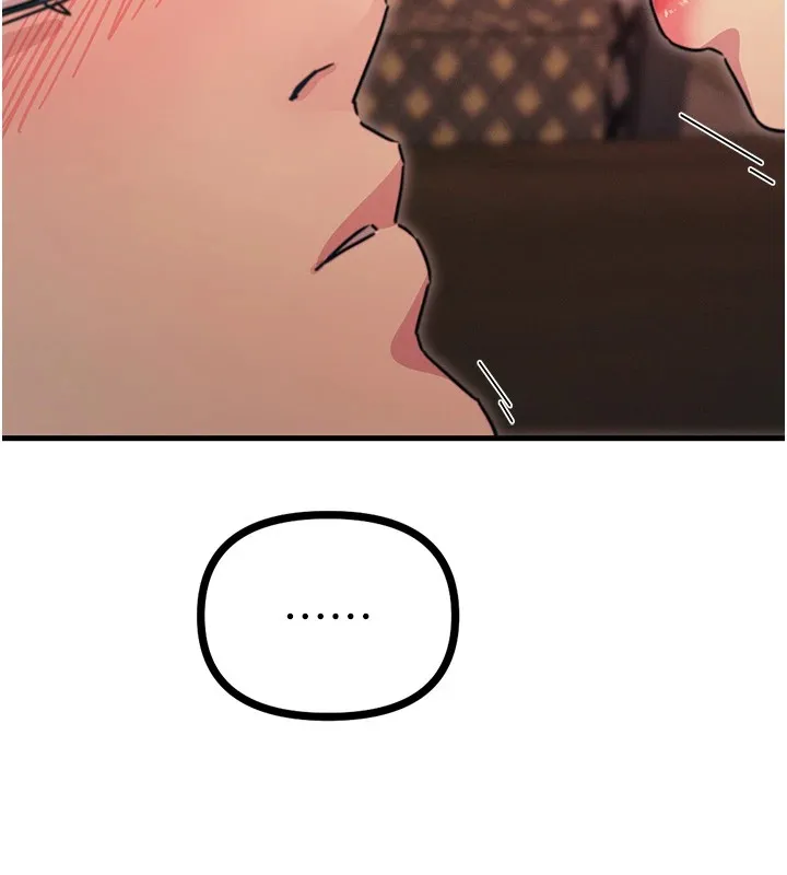 惡次人生第7話-喜歡變態的學姐