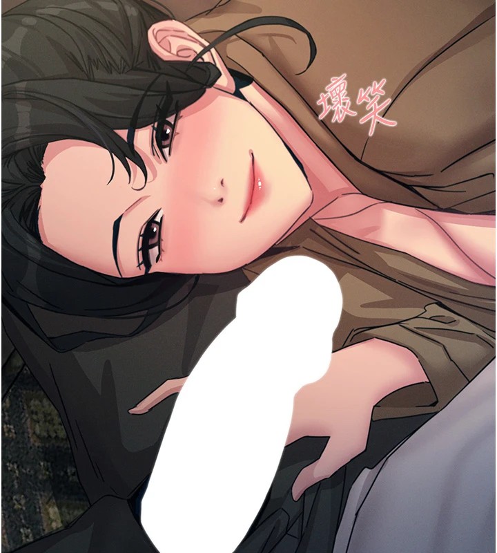 恶次人生第7話-喜歡變態的學姐