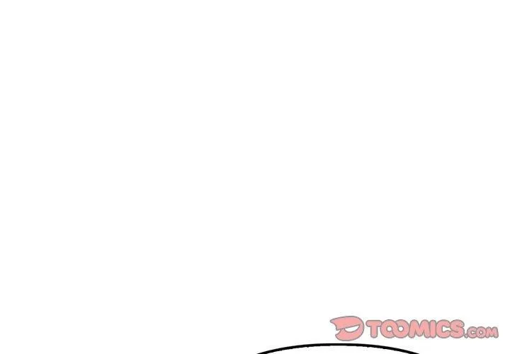 夫婦遊戲第9話