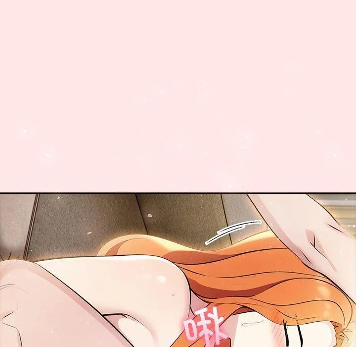 夫妇游戏-第9話 - 图片 113