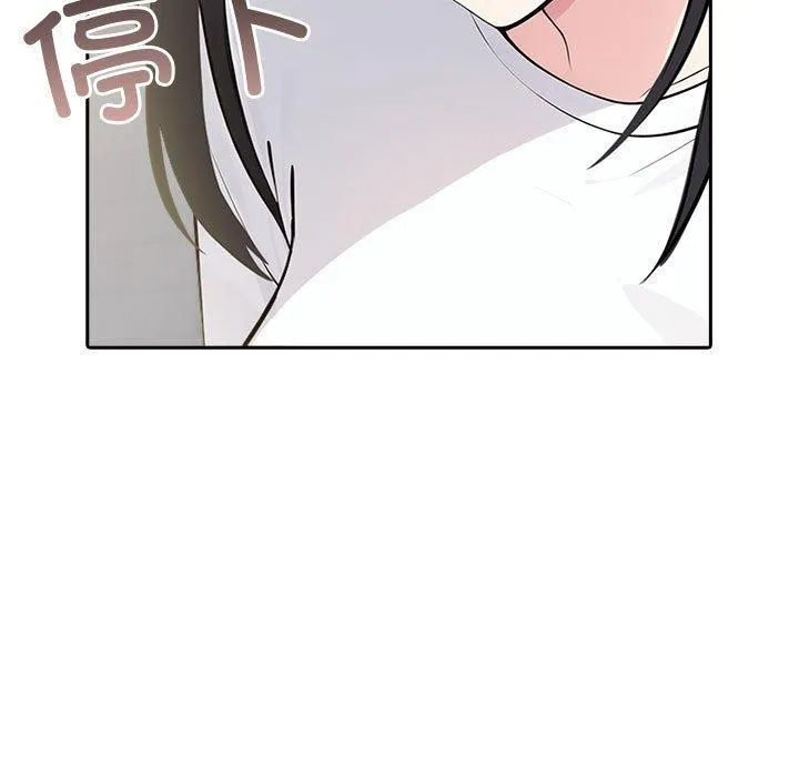 夫妇游戏-第9話 - 图片 173