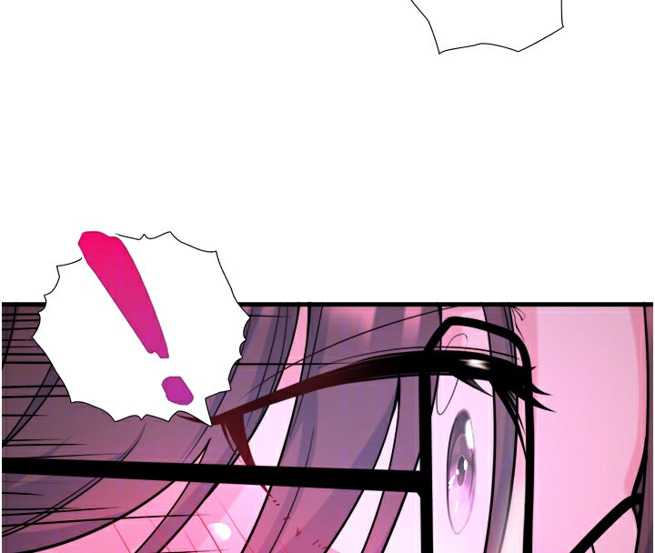 秘密温泉:混汤旅馆第12話-好想被翔太内射…