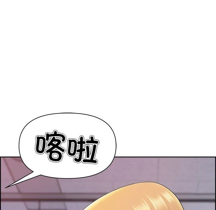 最强男人-第6話 - 图片 48