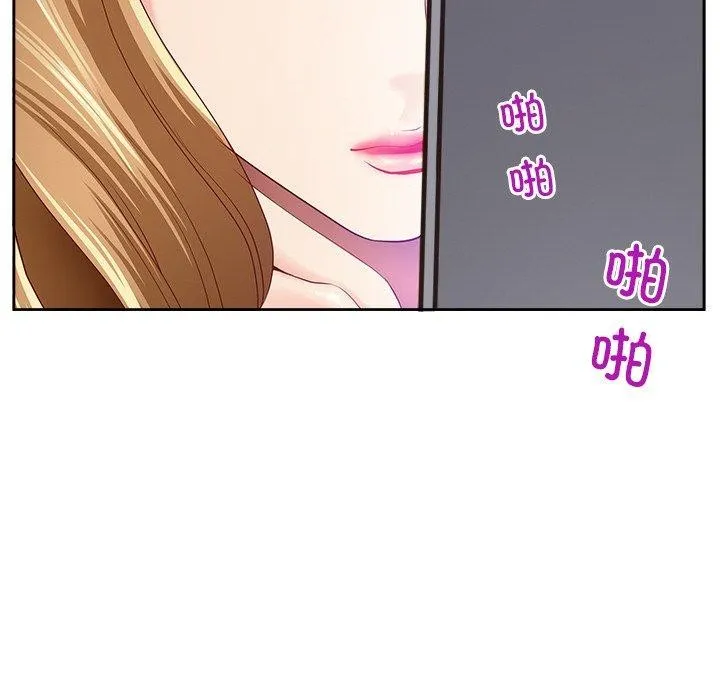 最强男人-第6話 - 图片 88