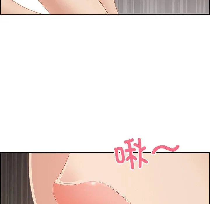最強男人第6話