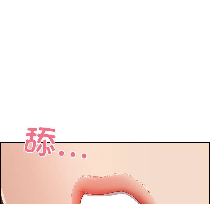 最強男人第6話