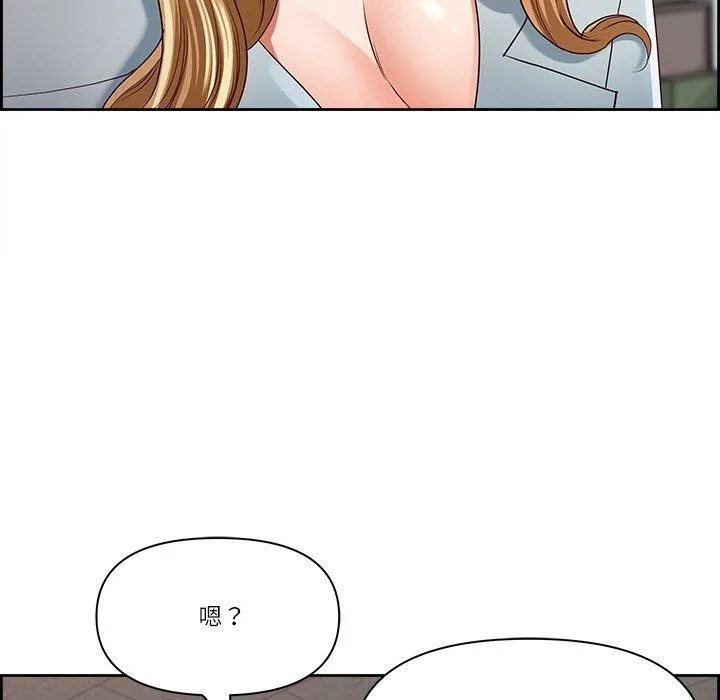 最强男人-第6話 - 图片 159