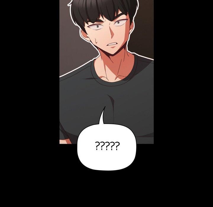 幸福来得太突然第5話