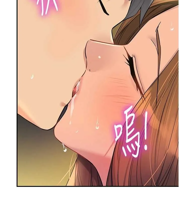 洞洞杂货店-第113話-初次被爆菊的極致快感 - 图片 2