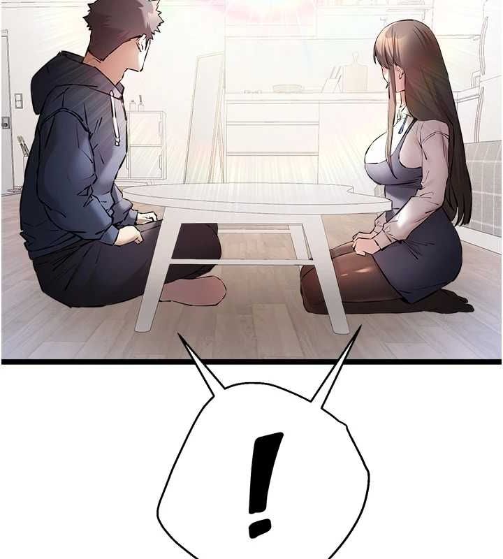 初次深交，请多指教第81話-我們一起跟葛格交往!