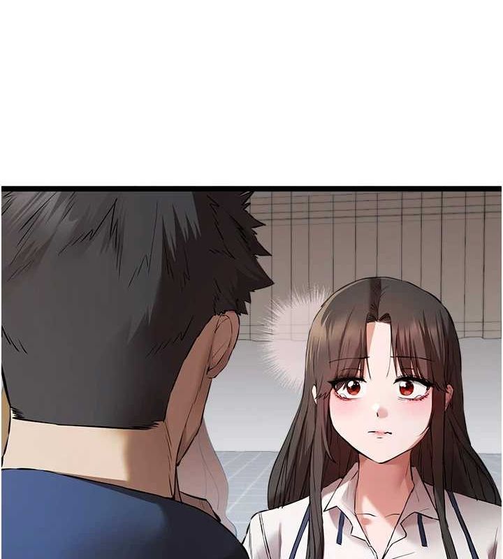 初次深交，请多指教第81話-我們一起跟葛格交往!