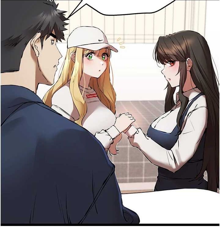 初次深交，请多指教第81話-我們一起跟葛格交往!