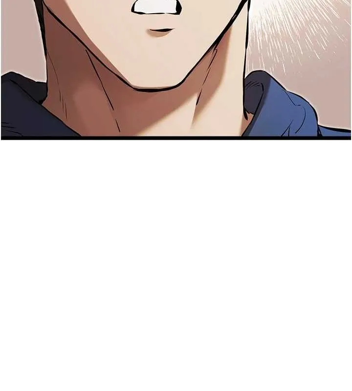 初次深交，请多指教-第81話-我們一起跟葛格交往! - 图片 126