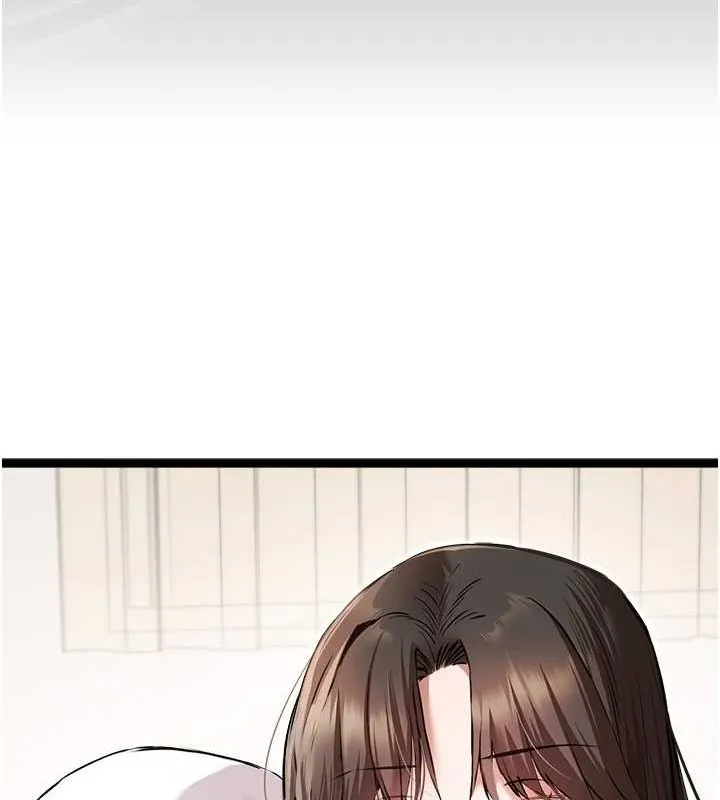 初次深交，请多指教-第81話-我們一起跟葛格交往! - 图片 142