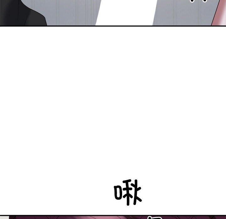 不同寻常的爱第31話