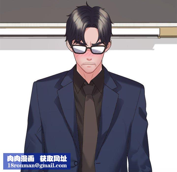 不同寻常的爱第31話