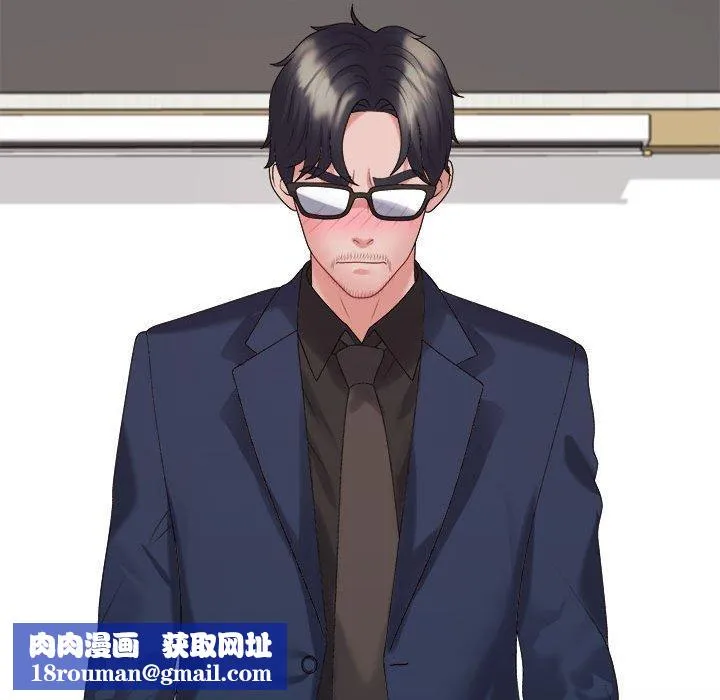 不同寻常的爱-第31話 - 图片 101