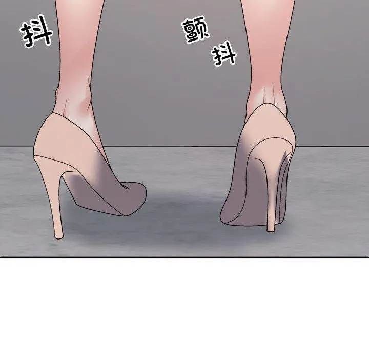 不同寻常的爱-第31話 - 图片 147