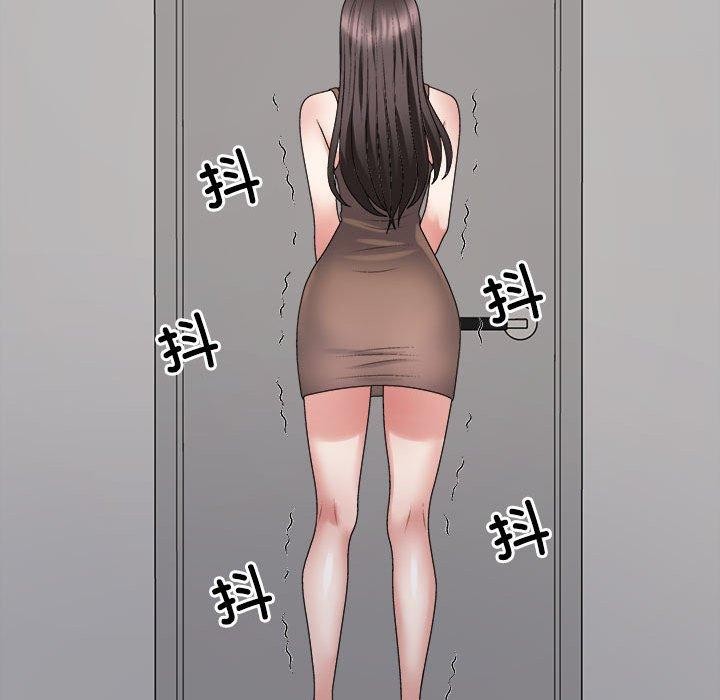 不同寻常的爱第31話