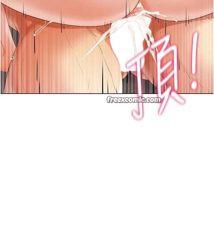 穿入VR成为性域猎人-第49話-會讓人懷孕的中出做愛 - 图片 16