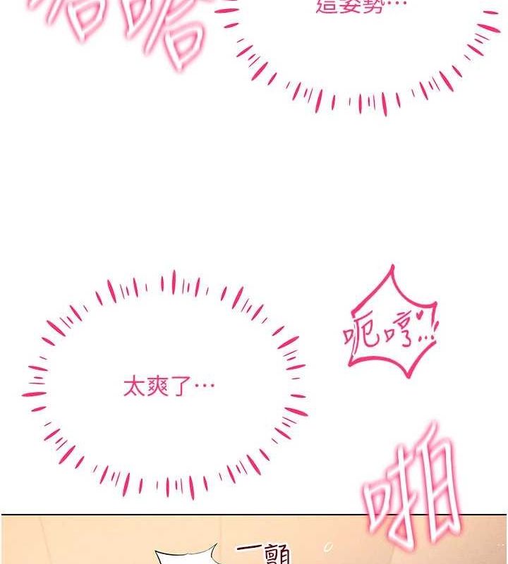 VRΪ˵49Ԓ-׌ˑег