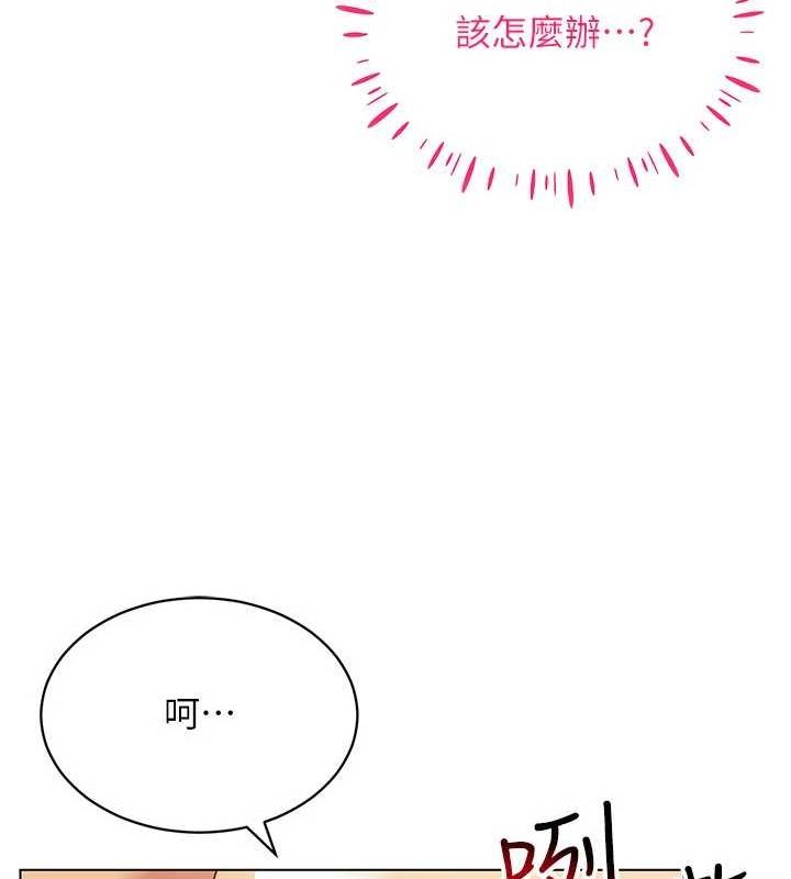 VRΪ˵49Ԓ-׌ˑег