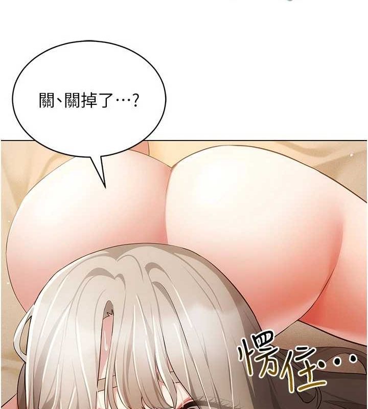 VRΪ˵49Ԓ-׌ˑег