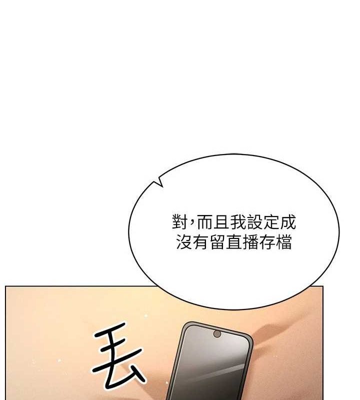 VRΪ˵49Ԓ-׌ˑег