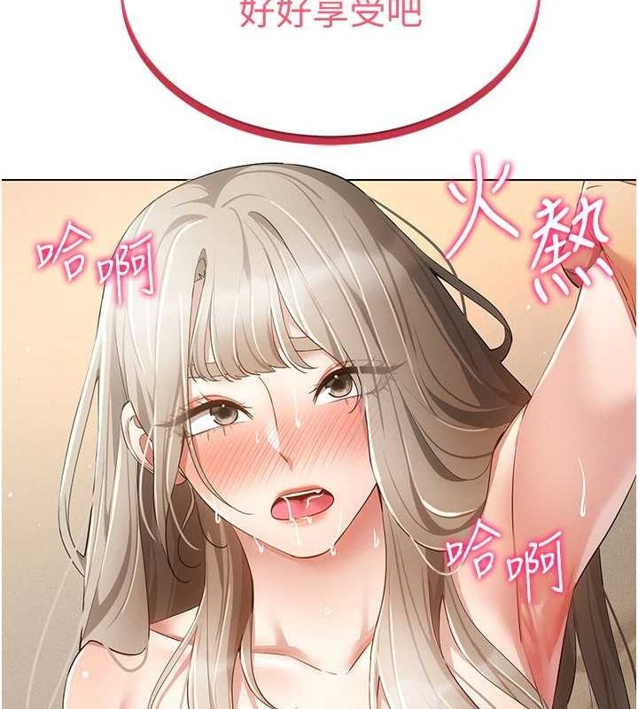 VRΪ˵49Ԓ-׌ˑег