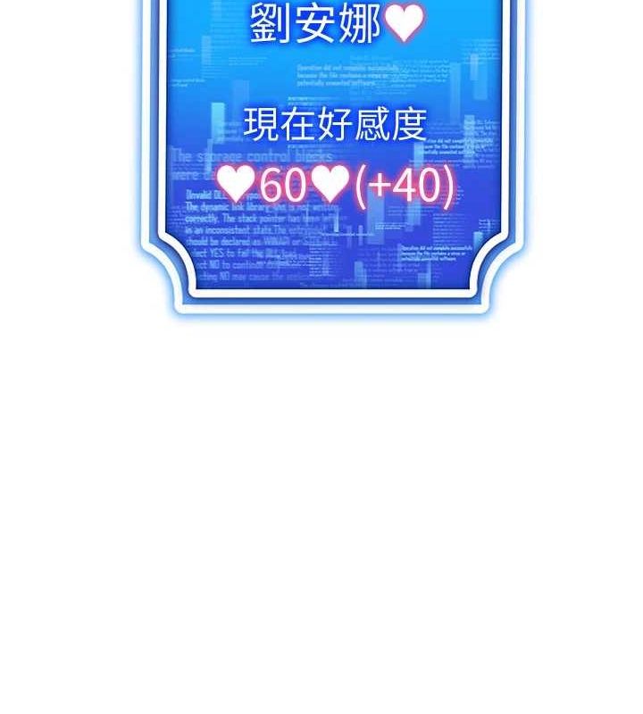 VRΪ˵49Ԓ-׌ˑег