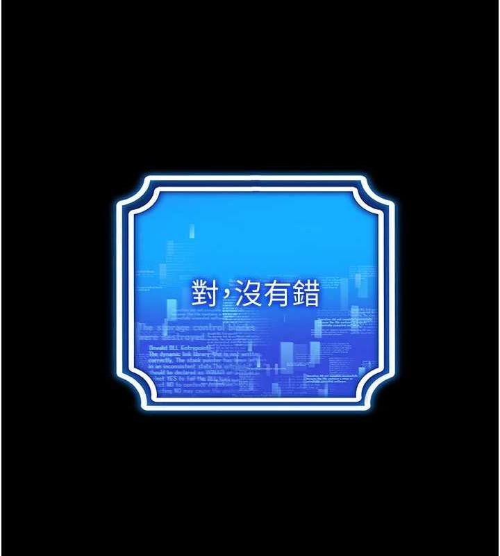 VRΪ˵49Ԓ-׌ˑег