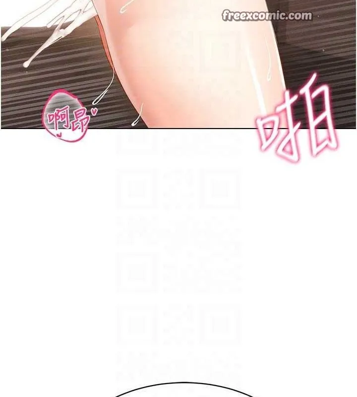 穿入VR成为性域猎人-第49話-會讓人懷孕的中出做愛 - 图片 80