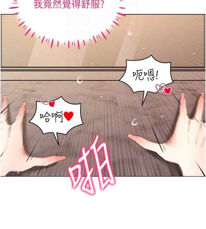 VRΪ˵49Ԓ-׌ˑег