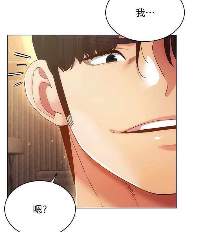 VRΪ˵49Ԓ-׌ˑег