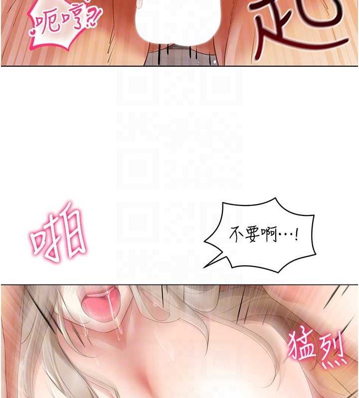 VRΪ˵49Ԓ-׌ˑег