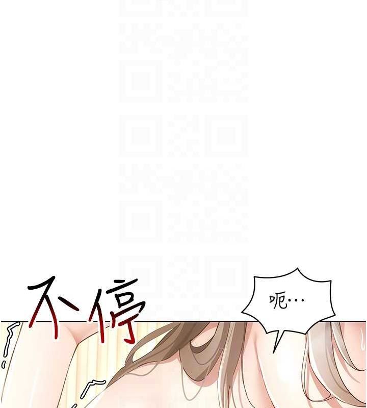 VRΪ˵49Ԓ-׌ˑег