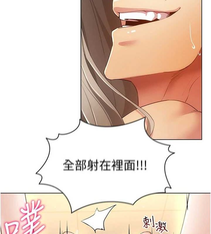 VRΪ˵49Ԓ-׌ˑег