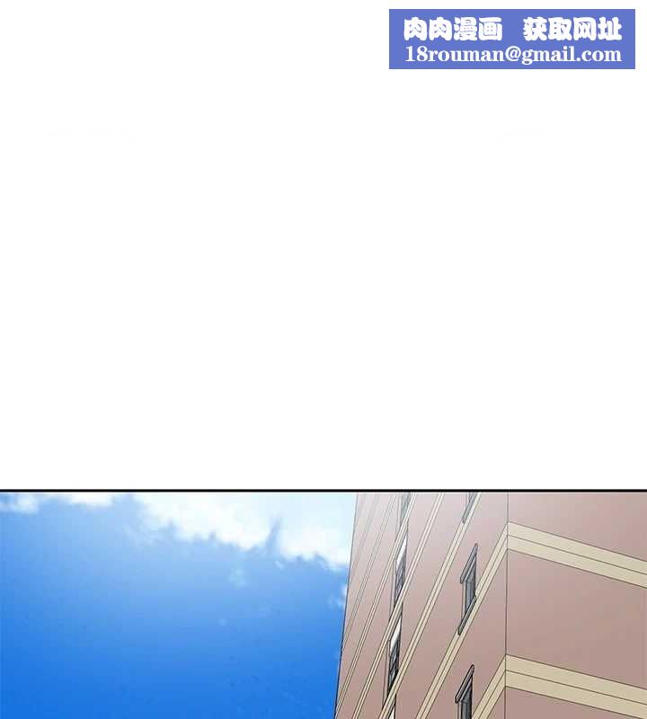 社团学姊第203話-江郁涵,原來你有這種癖好?