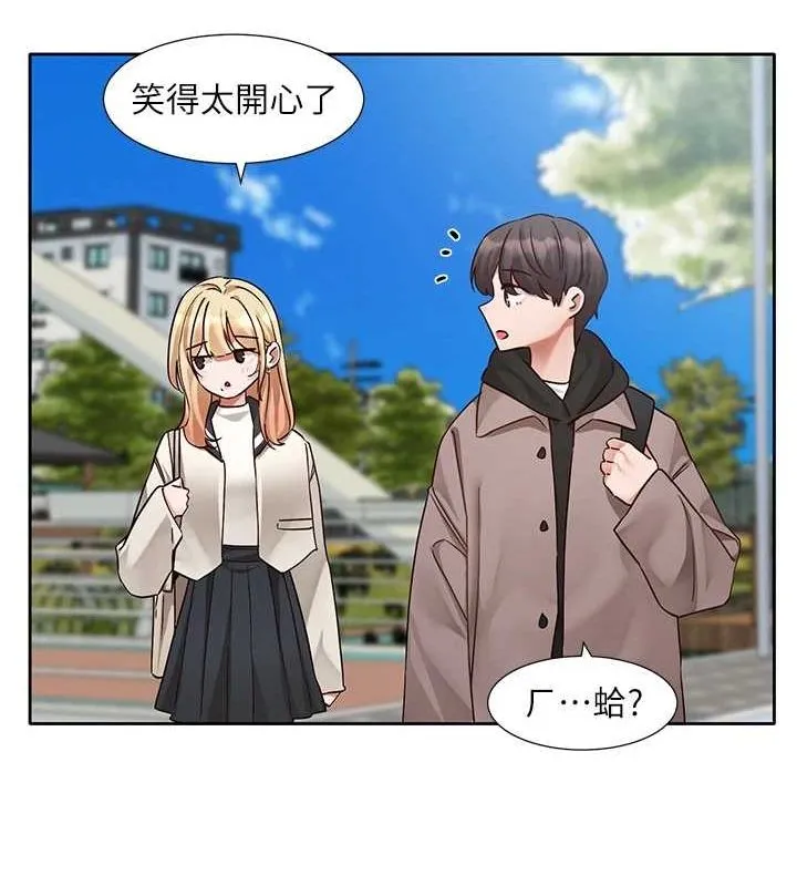 社团学姊-第203話-江郁涵，原來你有這種癖好? - 图片 21