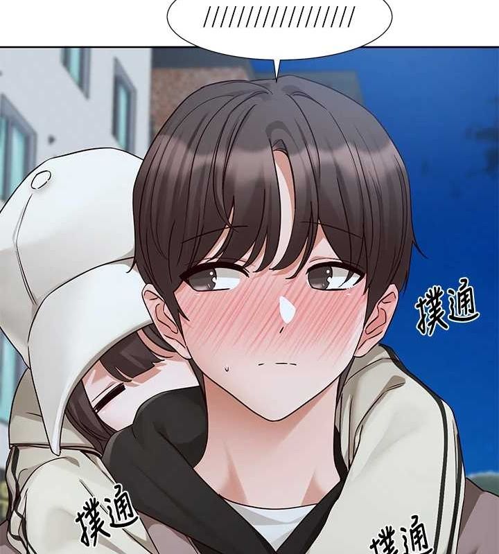 社团学姊第203話-江郁涵，原來你有這種癖好?