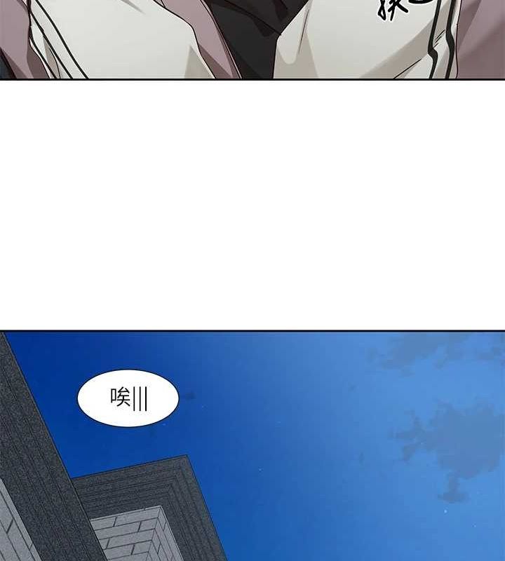 社团学姊第203話-江郁涵，原來你有這種癖好?