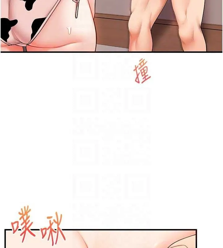 玩转学姊-第46話-舉雙手投降的猛烈攻勢 - 图片 57
