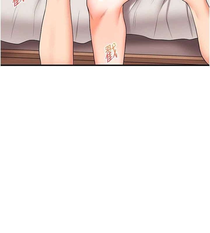 玩转学姊第46話-舉雙手投降的猛烈攻勢