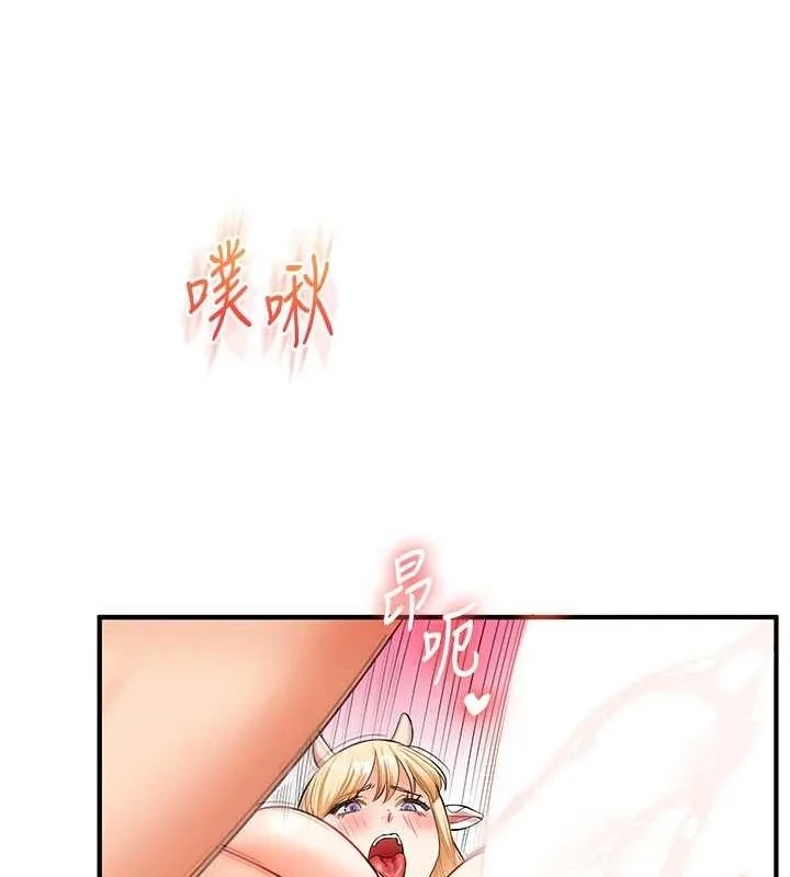 玩转学姊-第46話-舉雙手投降的猛烈攻勢 - 图片 134