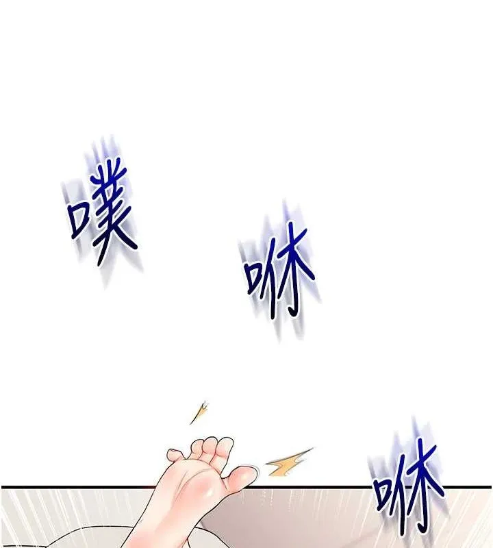 玩转学姊-第46話-舉雙手投降的猛烈攻勢 - 图片 145