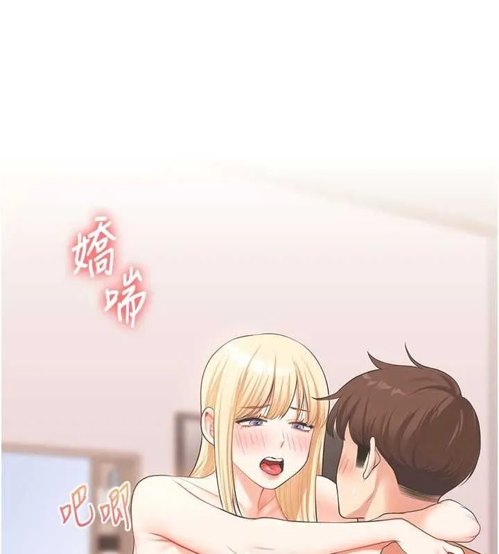 玩转学姊-第46話-舉雙手投降的猛烈攻勢 - 图片 154