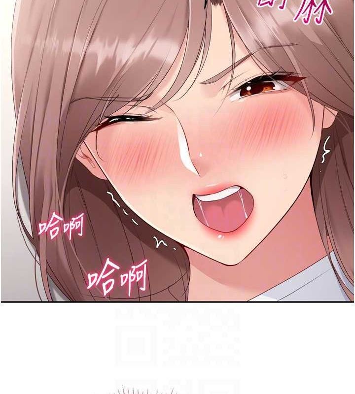 Setup!排球少女第29話-妳下面那張嘴好誠實