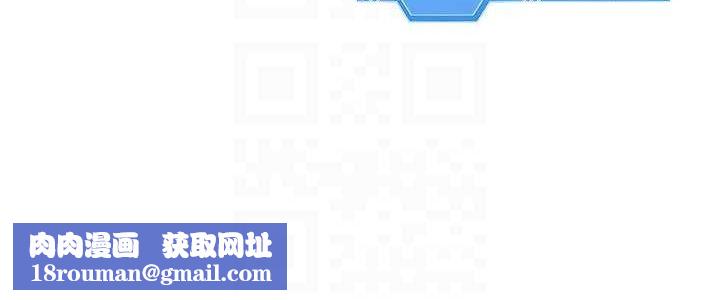 Setup!排球少女第29話-妳下面那張嘴好誠實