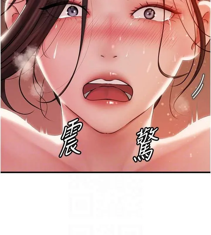 岳母为何那样-第35話-欲擒故縱的女婿 - 图片 89