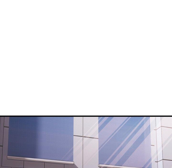 爱上按摩师第9話